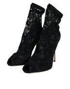 Dolce & Gabbana – Black Lace Stretch Mid Calf Boots